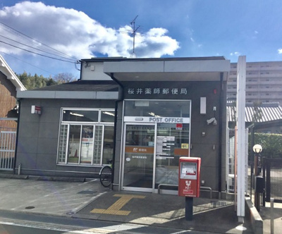 【周辺】 | メゾン・ド・アンジュ