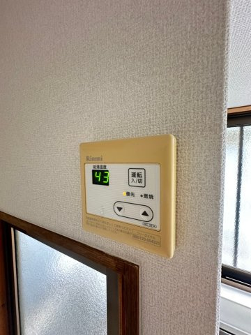 藤岡貸家の設備