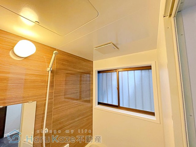 【浴室】 | はなの芽貸家【名古屋市賃貸・駐車場4台】