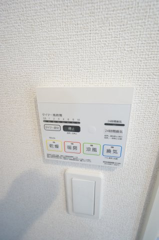 サンヒルズの設備|諸条件、交渉などお任せ下さい！