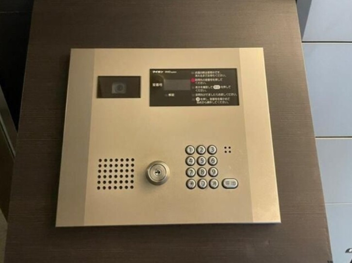 【セキュリティ】