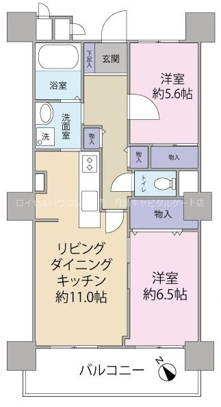 ☆南西向き、高層階住戸の為陽当たり・眺望良好☆