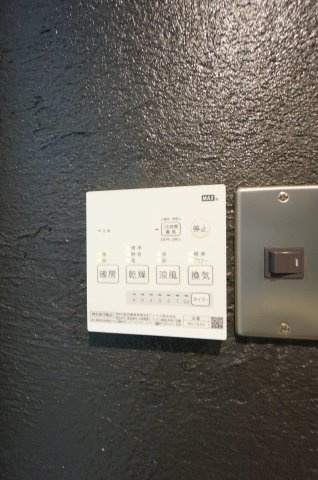 G-HANGAR1821のその他|初期費用ご相談ください！