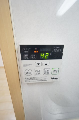 プレシャスの設備|お部屋探しは花まる商店にお任せ下さい！