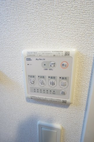 プレシャスの設備|物件、駅でお待ち合わせでのご案内歓迎！
※すべて反転タイプのお写真です