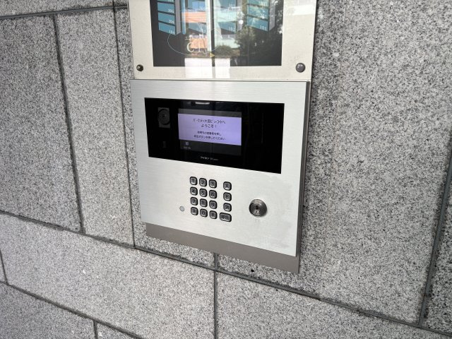 【TVモニター付きインターフォン】