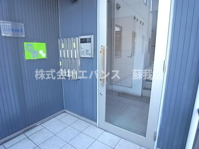 【セキュリティ】 | コンコード