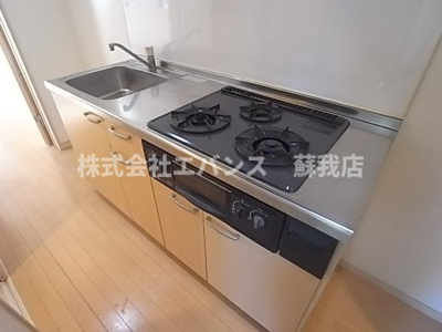 【キッチン】 | コンコード