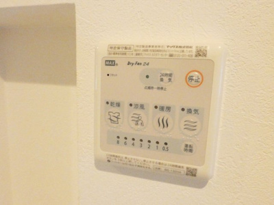 【内装】 | RadIAnce名城公園 S棟 | イメージ