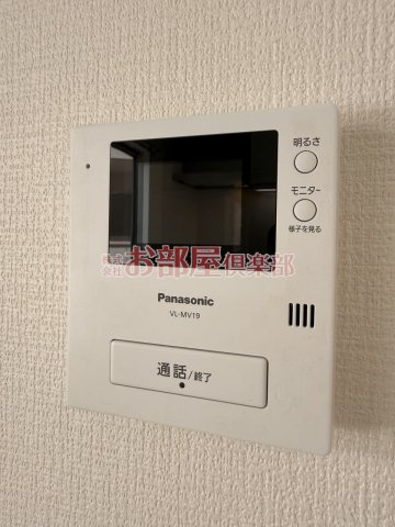 グリーンヒル　C棟のセキュリティ