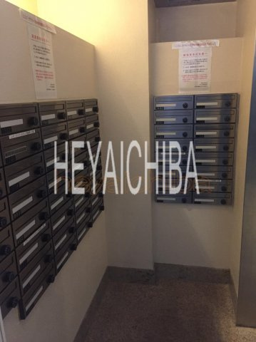 アトラス浅草のその他共用部分|メールボックス