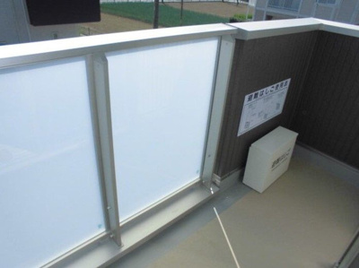 【バルコニー】 | ヴィレッジグリニッジⅢ | 別のお部屋の写真です。