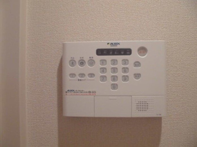 【セキュリティ】 | ヴィレッジグリニッジⅢ | 別のお部屋の写真です。