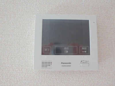 【セキュリティ】 | ヴィレッジグリニッジⅢ | 別のお部屋の写真です。