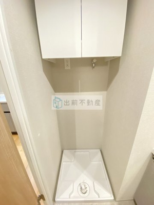 【洗面所】 | アーバネックス文京小石川