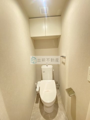 【トイレ】 | アーバネックス文京小石川