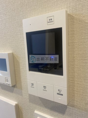 【セキュリティ】 | アーバネックス文京小石川