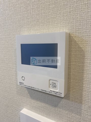 【設備】 | アーバネックス文京小石川