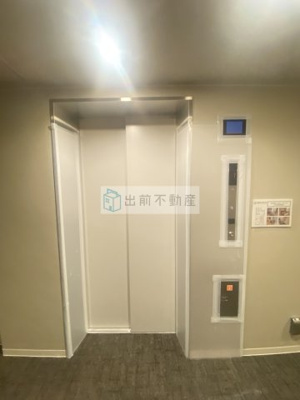 【設備】 | アーバネックス文京小石川