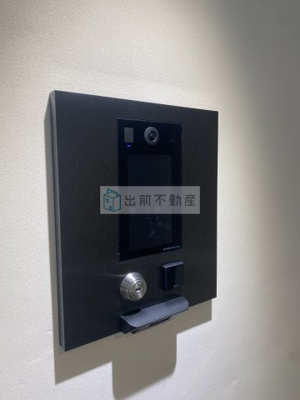 【セキュリティ】 | アーバネックス文京小石川