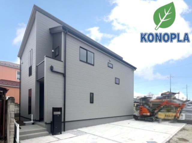 【新築戸建】高崎市新町第24　