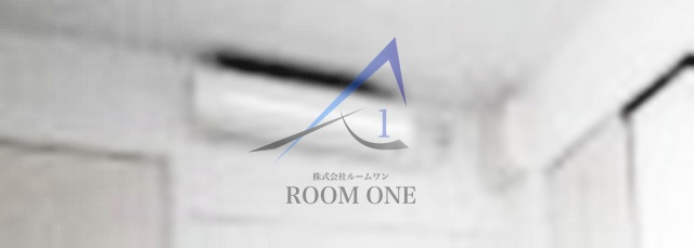 プエブロお茶ノ水の内装