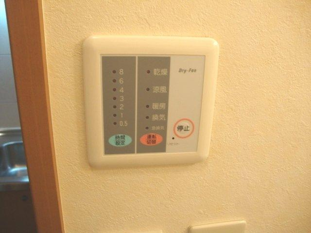 クレバーハウスの内装|セキュリティ