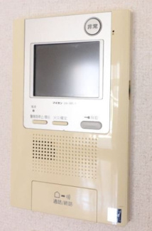 【セキュリティ】 | アイユー八事