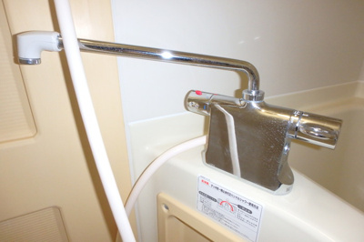 【設備】 | サンセリエ昭和