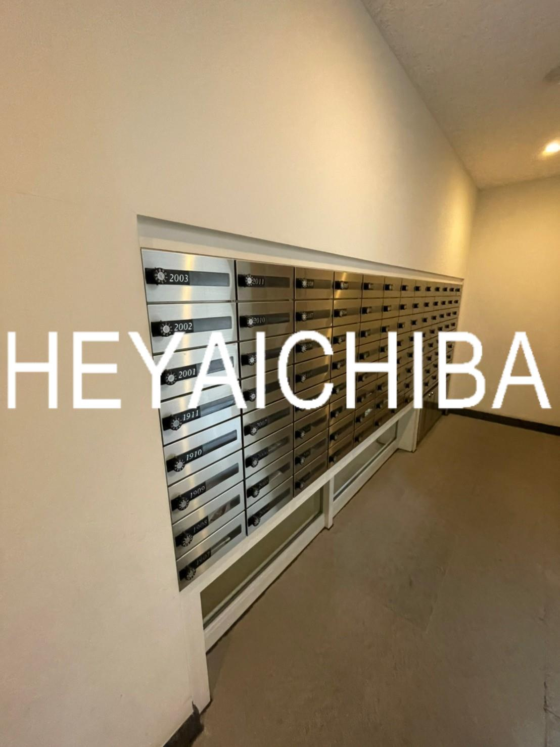 パークタワー錦糸町のその他共用部分|メールボックス