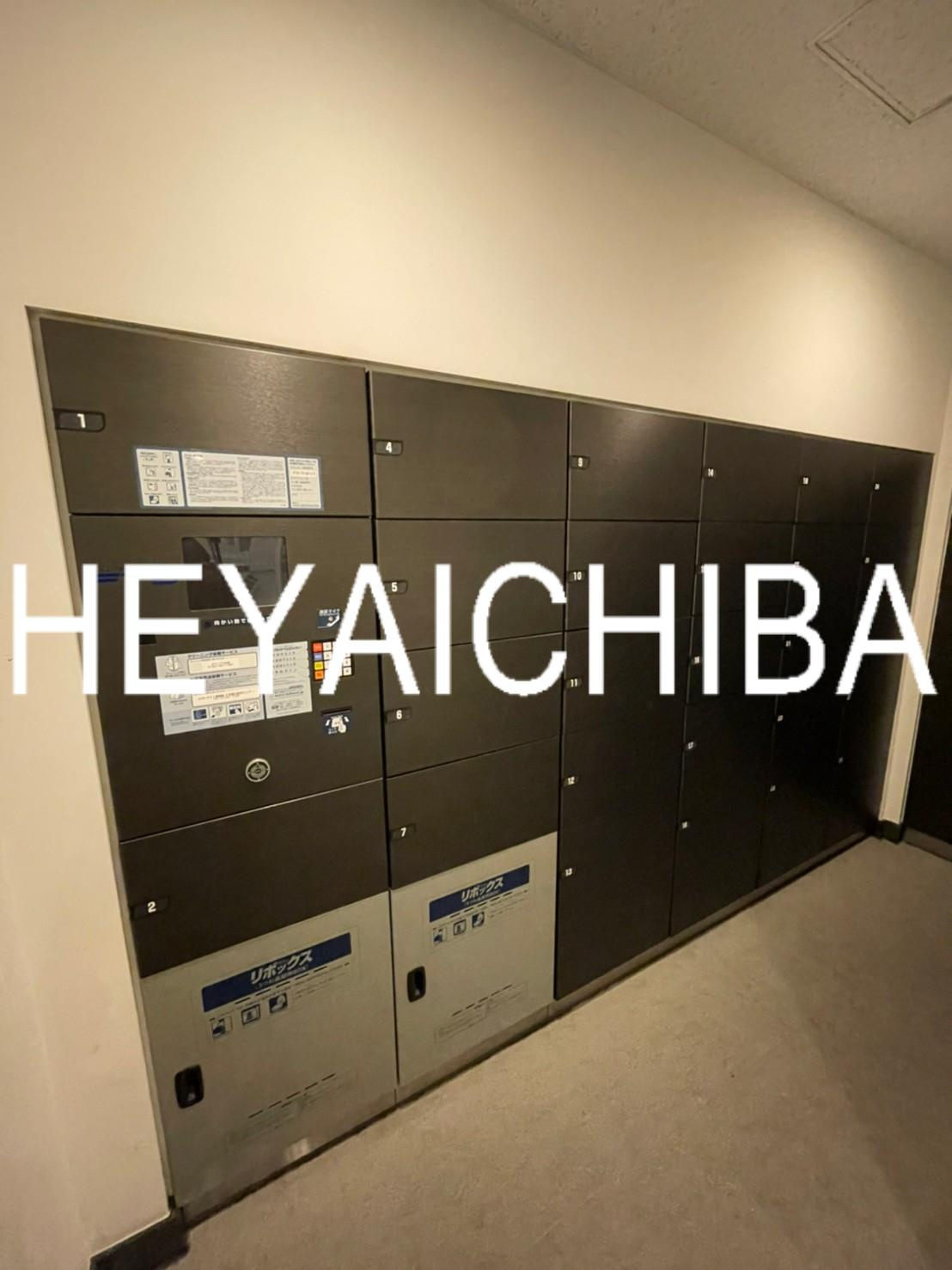 パークタワー錦糸町のその他共用部分|宅配ボックス