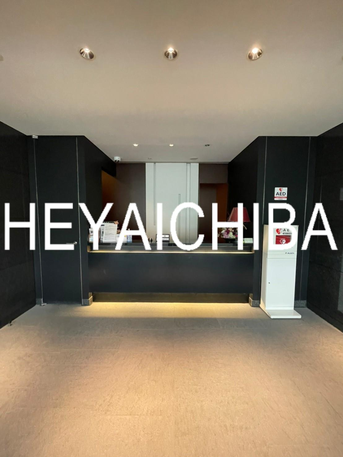 パークタワー錦糸町のその他共用部分|受付