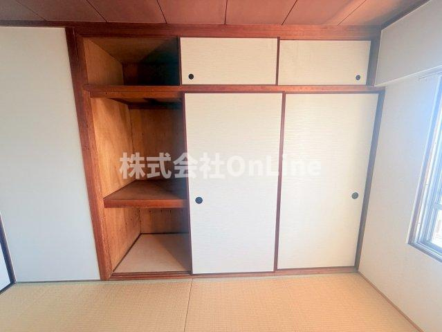 【収納】
