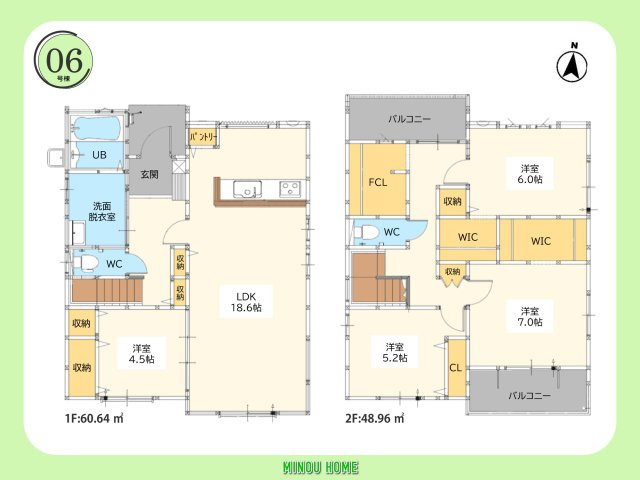 三養基郡上峰町大字坊所-10期の間取り|■■6号棟／間取図■■