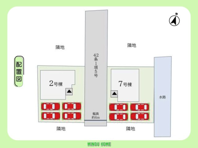 三養基郡みやき町大字白壁-2期の区画図|■■2号棟・7号棟／配置図■■