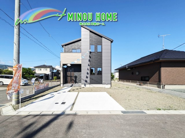 神埼郡吉野ヶ里町三津-5期