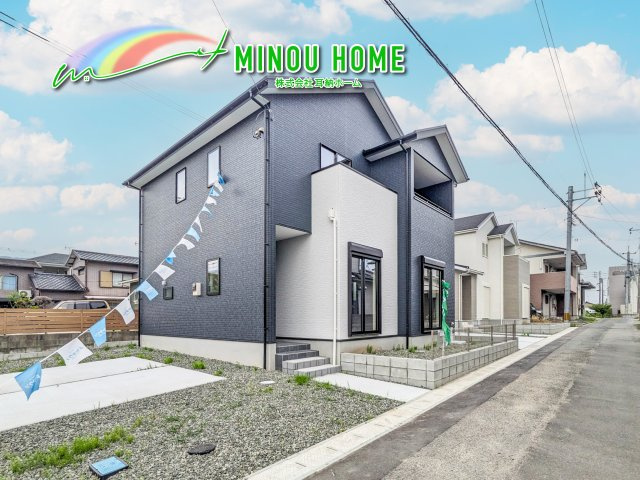 小城市三日月町久米-3期