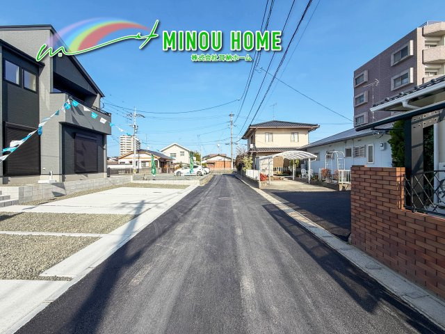 佐賀市大財6丁目-1期の前面道路含む現地写真|■■前面道路含む現地写真■■