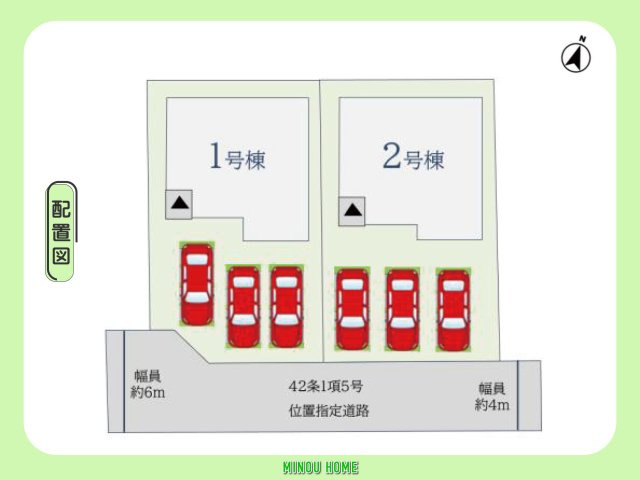 佐賀市大財6丁目-1期の区画図|■■分譲地全体配置図■■