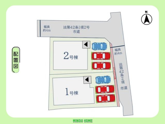 佐賀市本庄町大字本庄-8期の区画図|■■分譲地全体配置図■■