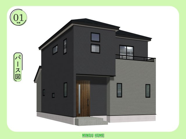 佐賀市田代1丁目-1期の外観|■■完成予想パース図■■