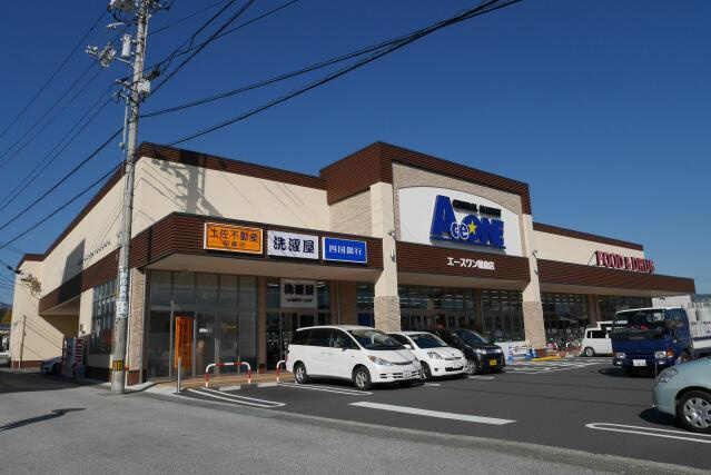 ドエル森の木の周辺|エースワン朝倉店まで213m 