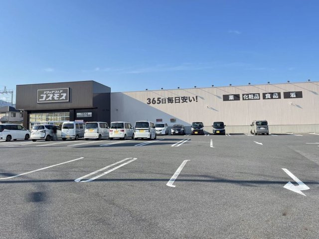 【周辺】 | レオパレスブルーレイク唐崎