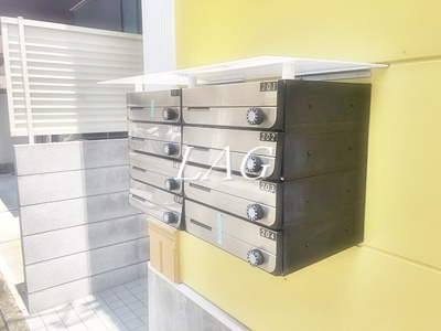 【その他共用部分】 | ソフィアパラソル | 集合ポストです。