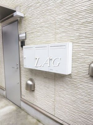 【その他共用部分】 | カスケード | 集合ポストです。