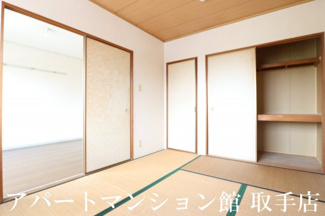 【和室】 | グリーンハイツ