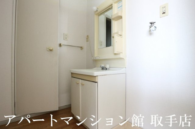 【洗面所】 | グリーンハイツ