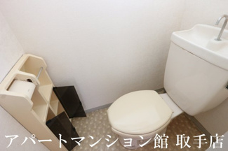 【トイレ】 | グリーンハイツ