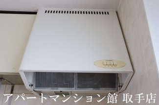 【設備】 | グリーンハイツ