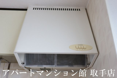 【設備】 | グリーンハイツ